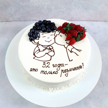 32 года совместной жизни - медная свадьба: поздравления, открытки, что подарить, фото-идеи торта