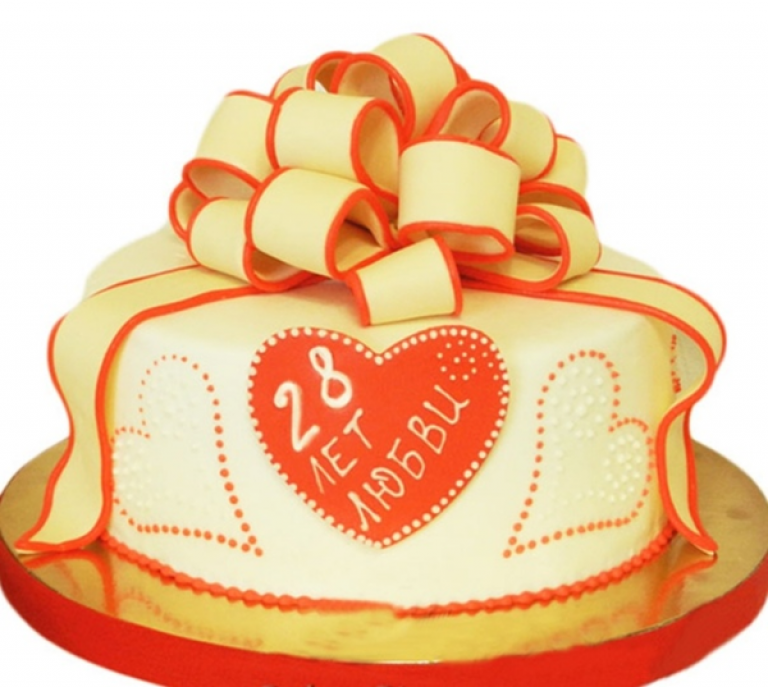 С годовщиной свадьбы 28 Ле. Торт на день свадьбы. Для свадьбы 28 лет тортик. Торт на годовщину свадьбы 28 лет. С годовщиной 28 лет