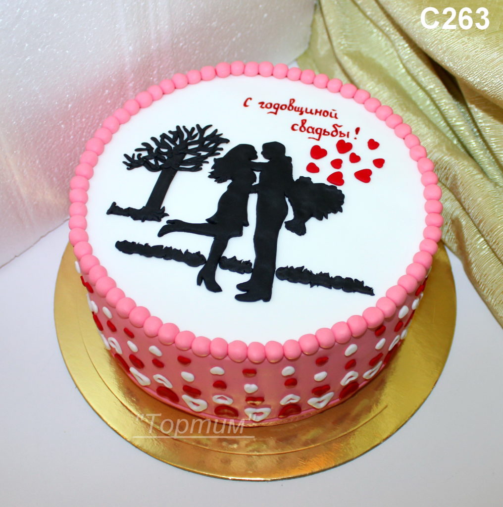торт на годовщину свадьбы - универсальный вариант 3